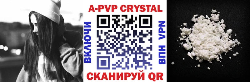 ГАШИШ Бодайбо