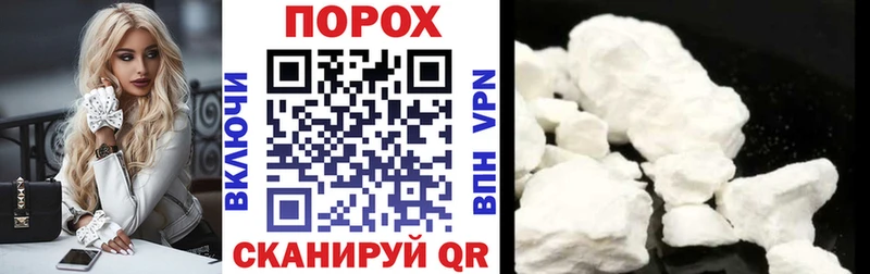 Amphetamine 98%  Купить закладки  Бодайбо 