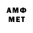 КЕТАМИН VHQ Aidin Mambetov