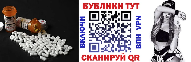 Купить Бодайбо ЭКСТАЗИ louis Vuitton