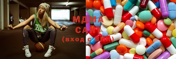 не бодяженный Бугульма