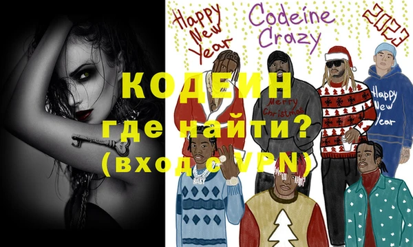 не бодяженный Бугульма