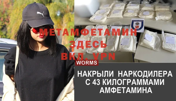 не бодяженный Бугульма