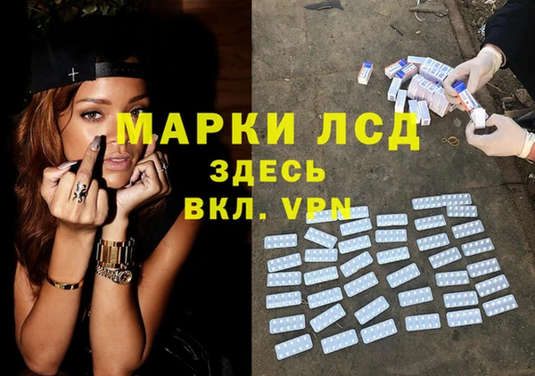 не бодяженный Бугульма