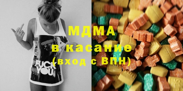 не бодяженный Бугульма