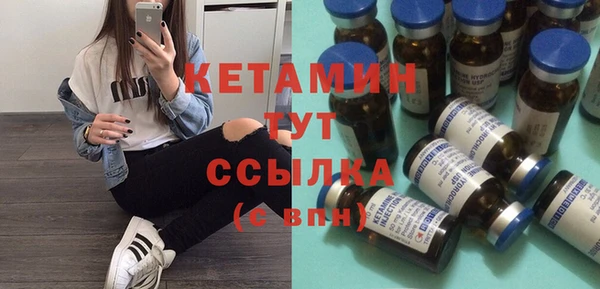 не бодяженный Бугульма