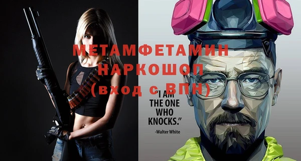 не бодяженный Бугульма