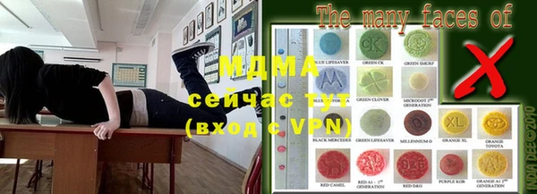 не бодяженный Бугульма