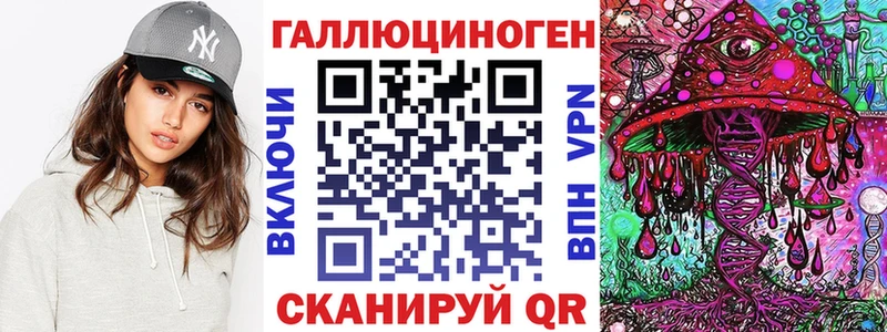 Купить закладки  Бодайбо  Псилоцибиновые грибы ЛСД 